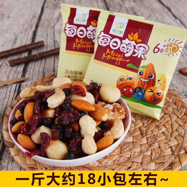 喜之源 每日萌果混合坚果仁 500g 优惠券折后￥49.9包邮（￥59.9-10）