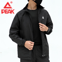 Peak Mens Windbreaker Mens 2022 Summer Sports Suit Mens Running Casual Woven Jacket Tops Pants