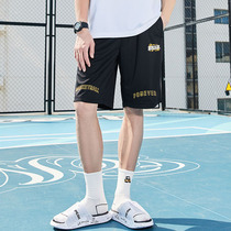 Peak shorts mens five-point pants mens summer new loose American basketball pants breathable sports casual pants