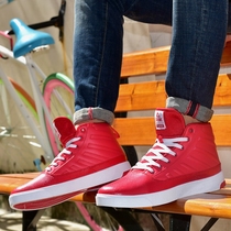 Peak high-top sneakers casual shoes summer Korean version of the small white shoes all-match trend wear-resistant sports shoes mens shoes clearance