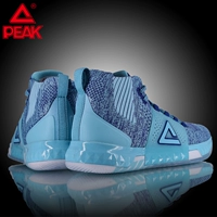 Giày bóng rổ đỉnh cao Howard ba thế hệ tấm carbon DH3 mang giày thể thao đế cao chống trượt E74003A sneaker nam