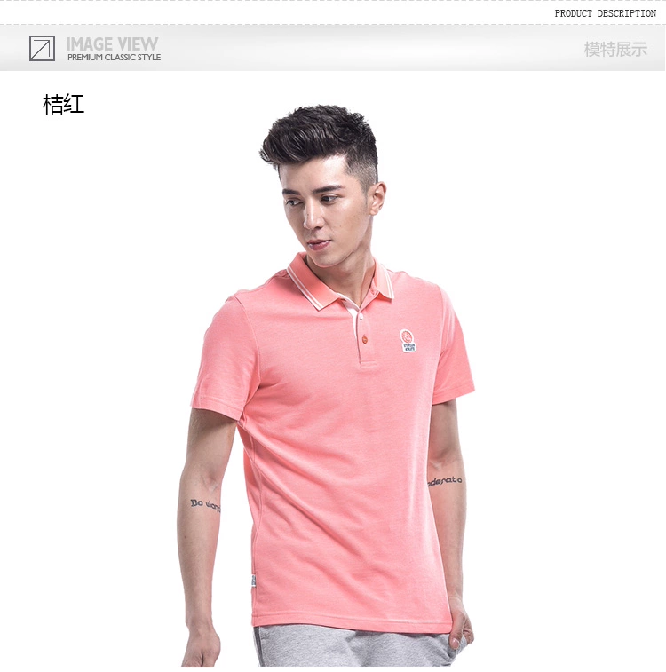 Bước đặc biệt áo thun ngắn tay nam mùa hè nam thoáng khí thấm hút ẩm ve áo cotton áo sơ mi thể thao hàng đầu - Áo polo thể thao
