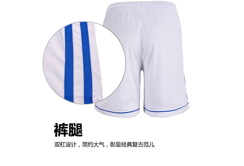 Đỉnh của men bóng đá loạt toàn diện cạnh tranh đào tạo phù hợp với thể thao thoải mái thở bóng phù hợp với nam F854111