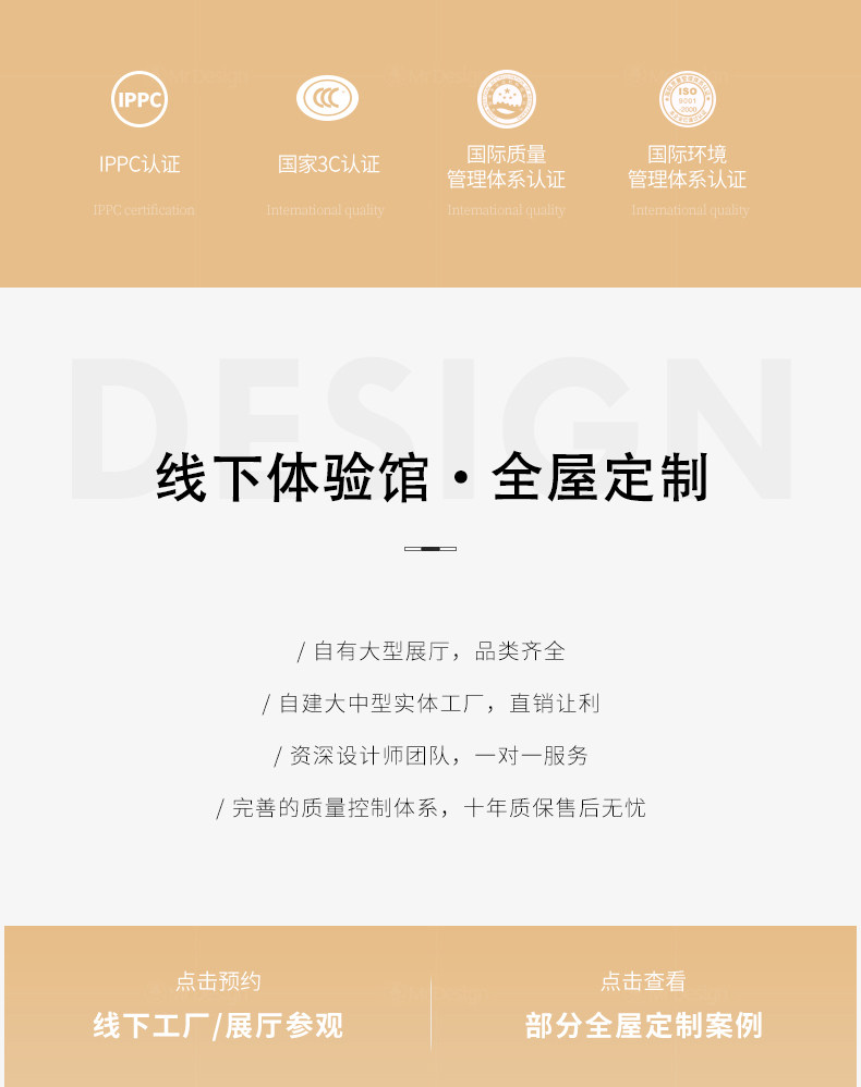 CY-G065(3)_03.jpg