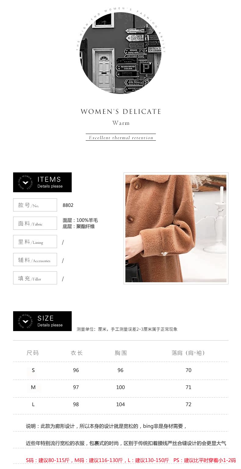 Manteau de fourrure femme LENNVS   - Ref 3172441 Image 8