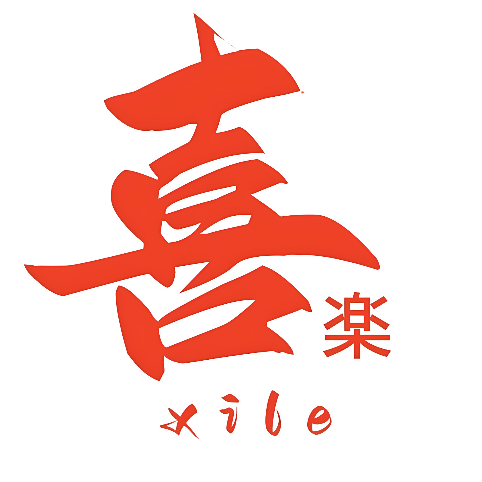 喜楽居家生活的LOGO