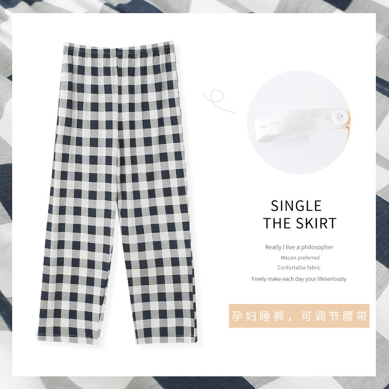 Pregnant Woman Pure Cotton Sleeping Pants Woman Spring Autumn Season Increased Code Adjustable Long Pants Pregnant Winter Prenatal Postnatal Home Pants Summer