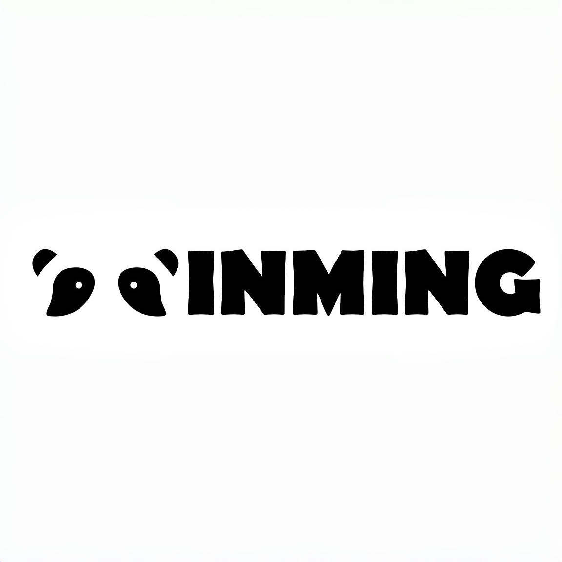 RRINMING