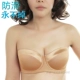 Áo ngực quây tập hợp chống trượt trên hỗ trợ mỏng phần ống loại trên cùng vô hình nửa chiếc váy đẹp trở lại kích thước lớn đồ lót áo ngực