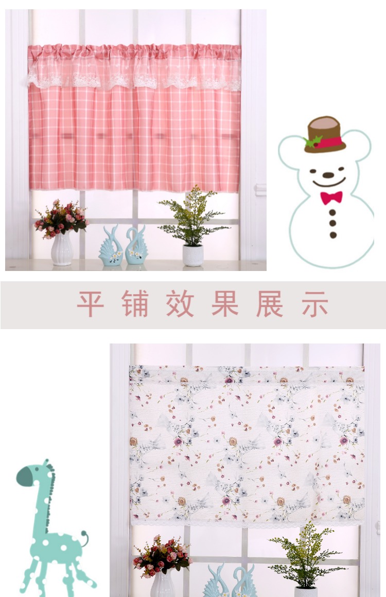 rèm cửa không thấm nước nhỏ rèm vải rèm tủ bồn rửa chén ngắn nửa màn trập màn rèm nổi rèm phòng tắm - Phụ kiện rèm cửa bán khung rèm cửa sổ