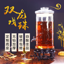 Glass wine jar household wine jar with faucet 10kg 15kg 20kg thick medicinal wine glass bottle