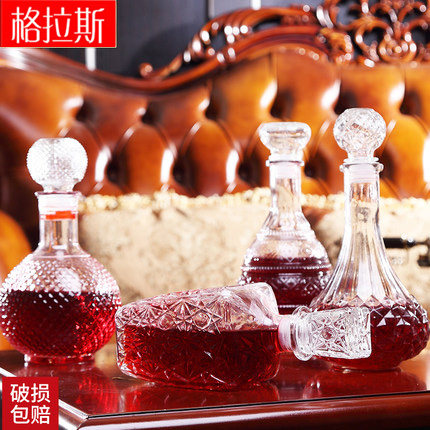 Glass decanter Lead-free wine separator Wine jug sealed with lid Wine bottle European style creative wine household