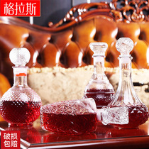 Glass decanter lead-free red wine dispenser red wine bottle sealed with lid red wine bottle European creative wine home
