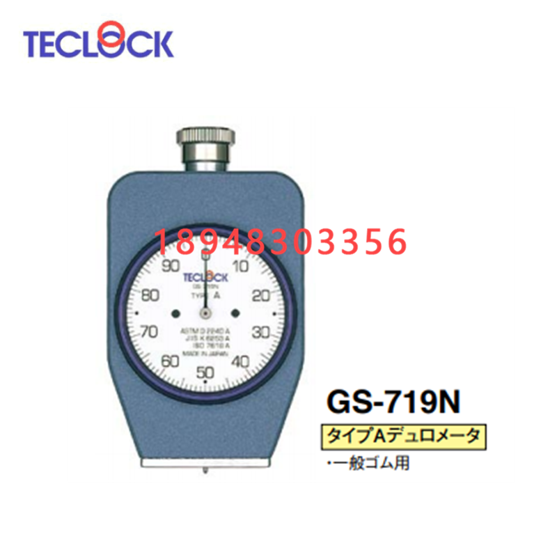 Original installation Japanese TECLCK Lotte Rubber Hardometer for measuring hardness GS-719N GS-720N GS-721N GS-721N