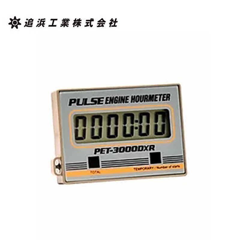 Japan OPPAMA Oihama Engine Tachometer PET-3000DXR PET-2000DXR PET-3200R
