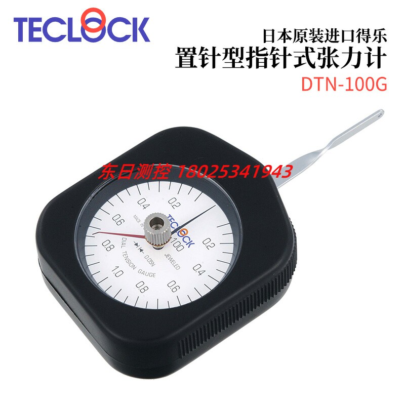 日本TECLOCK得乐指针式张力计DTN-5/10/30/50/100/150/300/500
