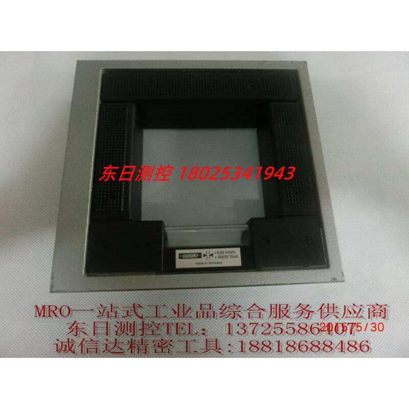 进口德国ROCKLE精密水平仪 水平尺4243/150 4243/200 含磁性方型