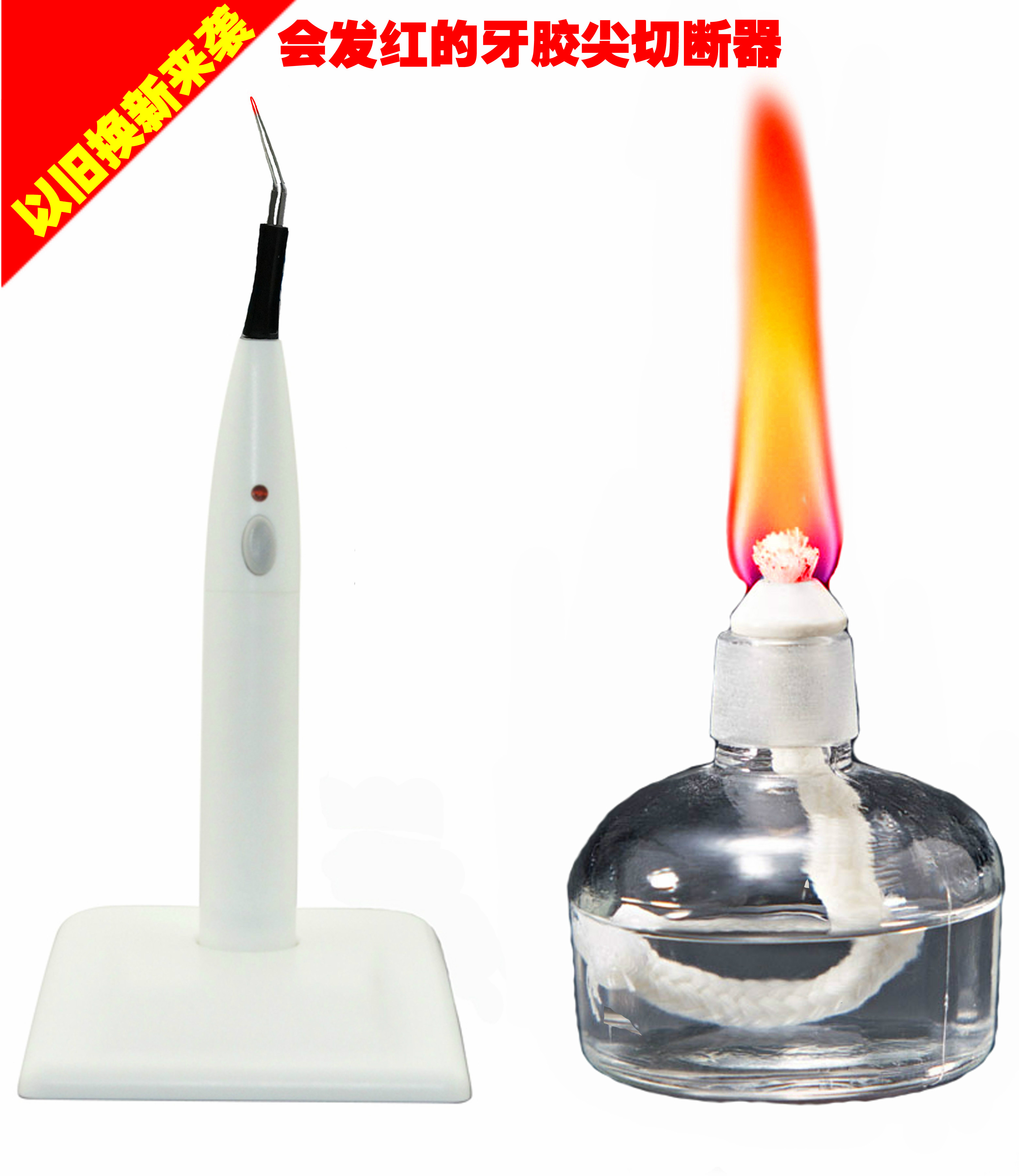 Promotional tooth fixer tip cutter fuse miniature electric heat cutter scientific principle work efficiency is obvious