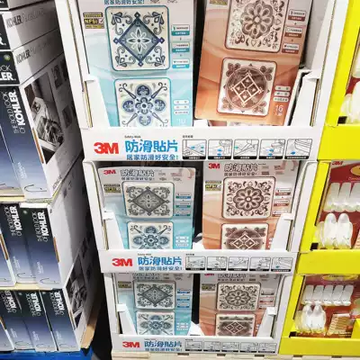 3M anti-slip patch bathroom toilet shower area 13x13cm carved 16 pieces Costco domestic