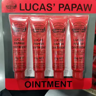 Lucas Lukas papaya cream Cream Lip emollient 25g 4 bottled Costco domestic