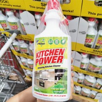 Australian Stain Lili Kitchen Cleaner Australian Imported OZKLEEN Multipurpose Cleaner 750ml * 3