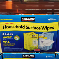 US imported kirkland Cochran household cleaning wipes 4 sets 304 COSTCO domestic
