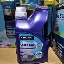 Shanghai COSTCO buy us imported KIRKLAND Cochran fabric softener 5 53 liters lavender fragrance