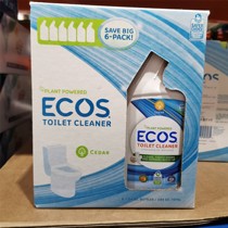 Shanghai COSTCO ECOS sanitary ware cleaning agent bathroom toilet deodorization and descaling decontamination one bottle
