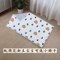 Newborn pure cotton small mattress baby pure handmade cotton removable 100% pure cotton fabric pure cotton mattress