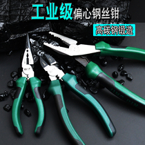 Old Tiger Pincer Wire Pincers Diagonal Mouth Pliers Sharp Mouth Pliers 8 Inch 6 Inch Pliers Tools Multifunction Labor-saving Flat Pliers