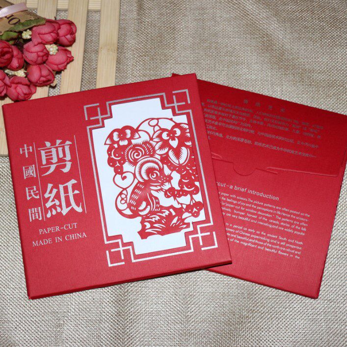 Middle China Wind hand cut paper window flower gift book Chinese and English to send old foreign featured small gift portable overseas gift