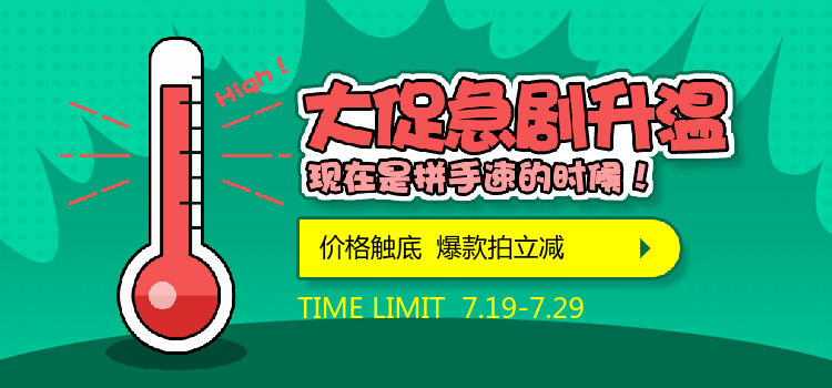 Peignoir Moyen-âge - Ref 601265 Image 8