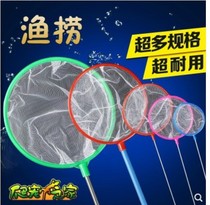 Fish tank Aquarium fish net Fish catch fish catch fish net Fish cleaning tool Long handle lengthened thick fishing turtle net