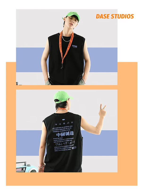 DASE Studio Summer Tide Thương hiệu Cặp đôi tay áo Vest nam Hip-Hop Loose Letter In Áo thun cotton vai - Áo vest cotton