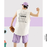 DASE Studio Summer Tide Thương hiệu Cặp đôi tay áo Vest nam Hip-Hop Loose Letter In Áo thun cotton vai - Áo vest cotton ao ba lo nam
