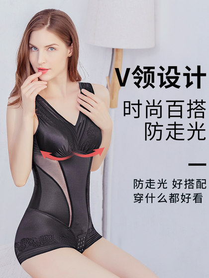 带罩杯一体式文胸连体塑身内衣薄款收腹产后女美体束腰瘦肚子塑形