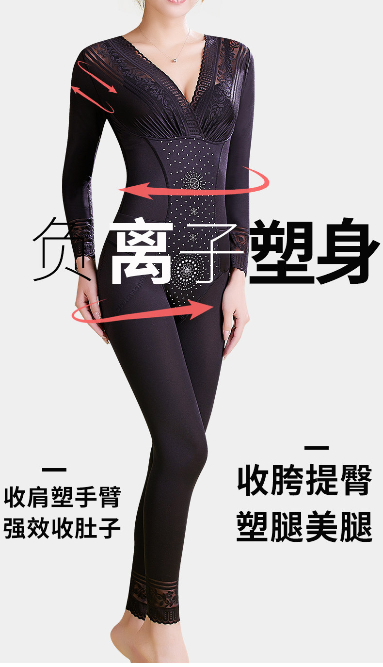 Корректирующее белье, послеродовой утягивающий пояс на талию на все тело, лонгслив, штаны, оберег на день рождения 