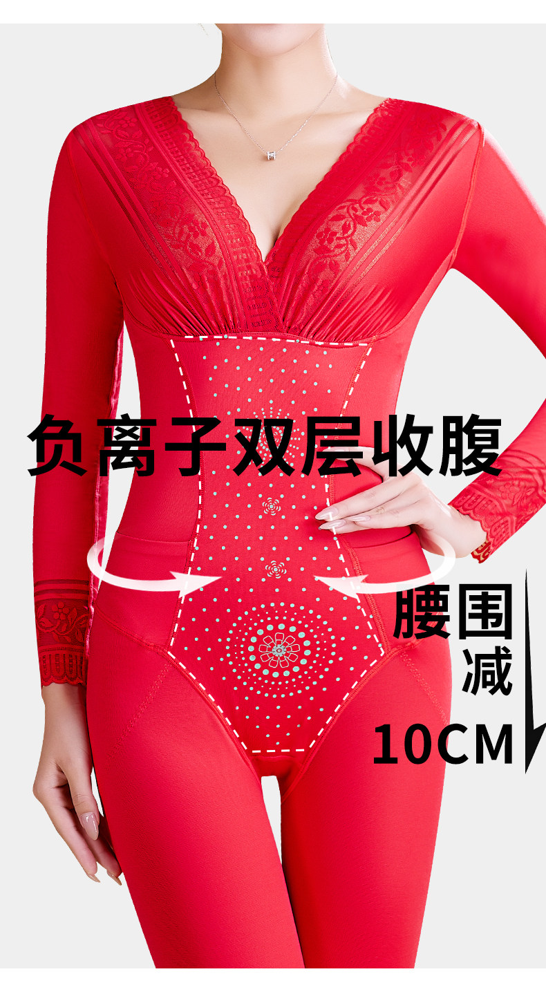 Корректирующее белье, послеродовой утягивающий пояс на талию на все тело, лонгслив, штаны, оберег на день рождения 