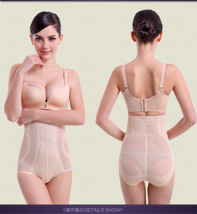 Body luxueux en nylon - Ref 667730 Image 22