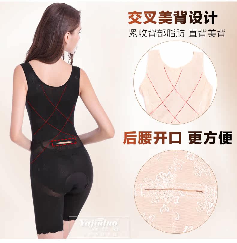 Body sexy en nylon - Ref 667728 Image 14