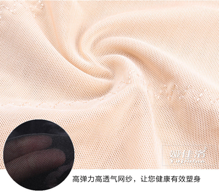 Body sexy en spandex - Ref 667735 Image 21