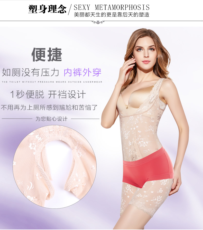 Body sexy en nylon - Ref 667724 Image 12