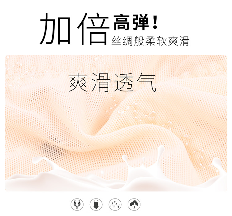 Không có dấu vết sau sinh định hình đốt cháy mỡ bụng thon gọn eo cơ thể Cơ thể Xiêm cơ thể định hình gầy gò phụ nữ đích thực bộ quần áo định hình