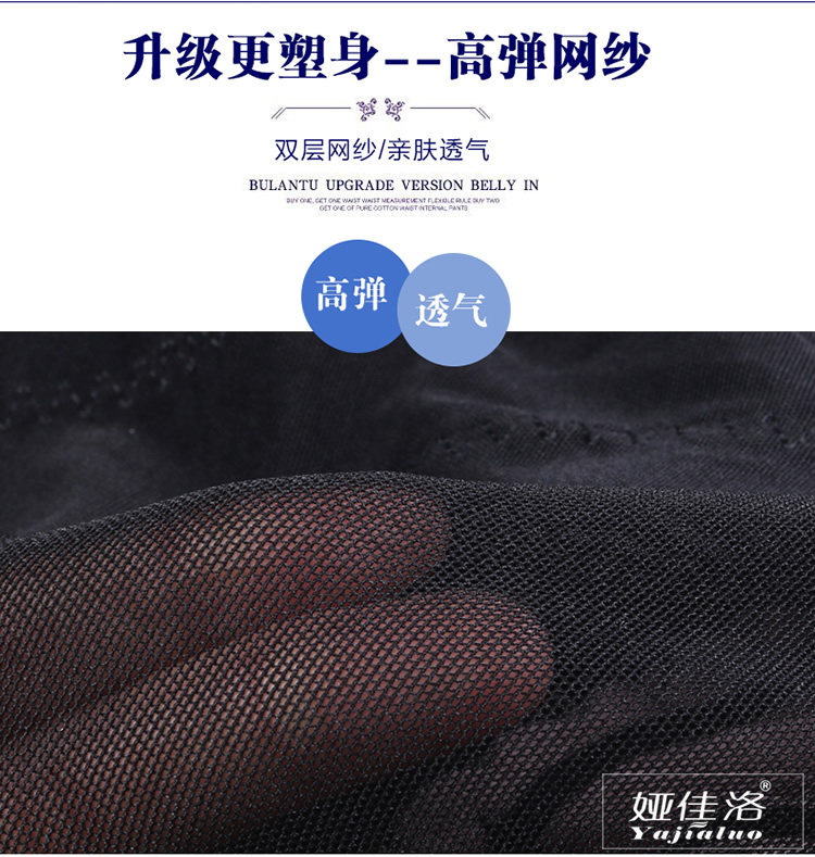 Body sexy en spandex - Ref 667735 Image 10