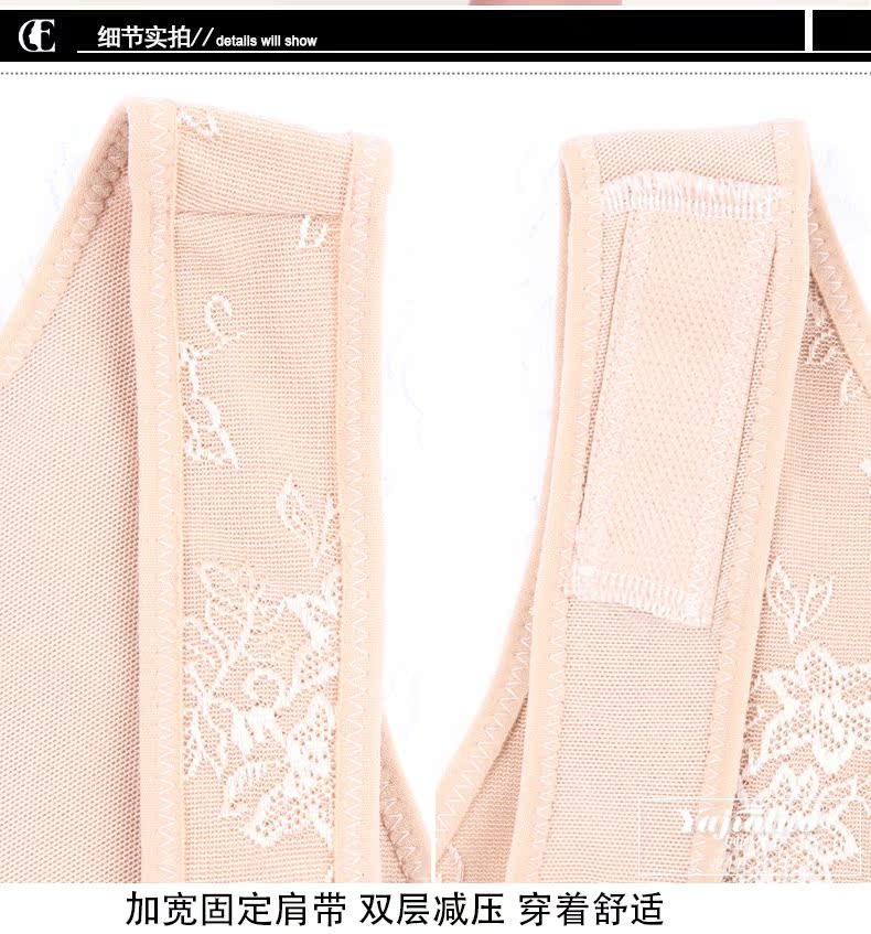 Body sexy en nylon - Ref 667728 Image 19