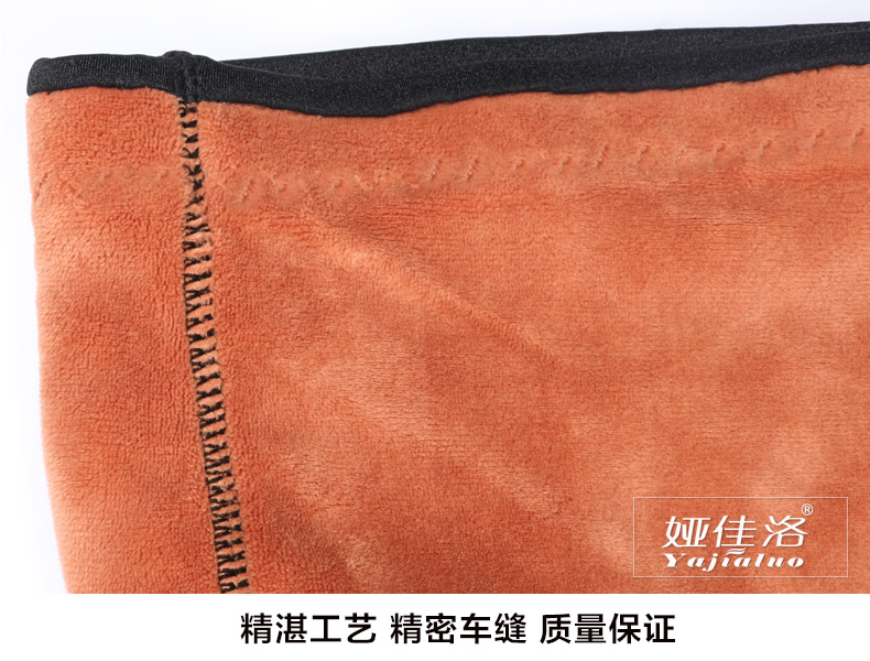 Pantalon collant jeunesse sexy en nylon - Ref 751739 Image 24