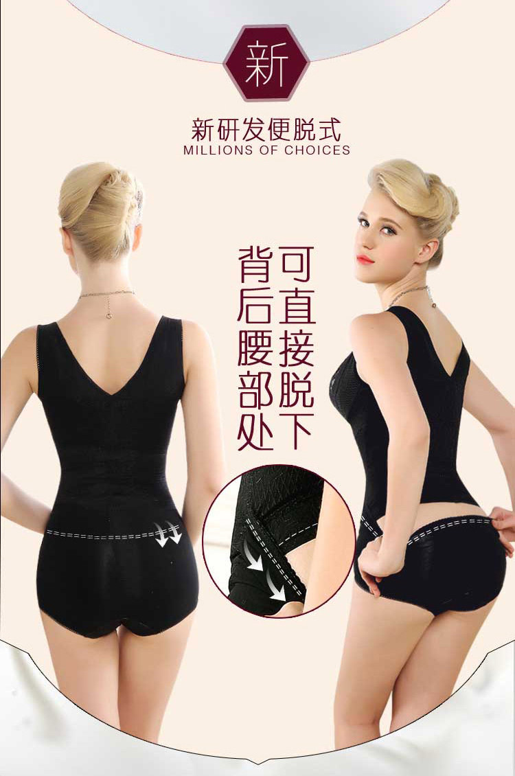 Body sexy en nylon - Ref 648338 Image 9