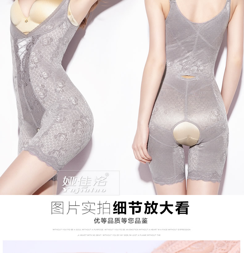 Body sexy en nylon - Ref 649220 Image 21