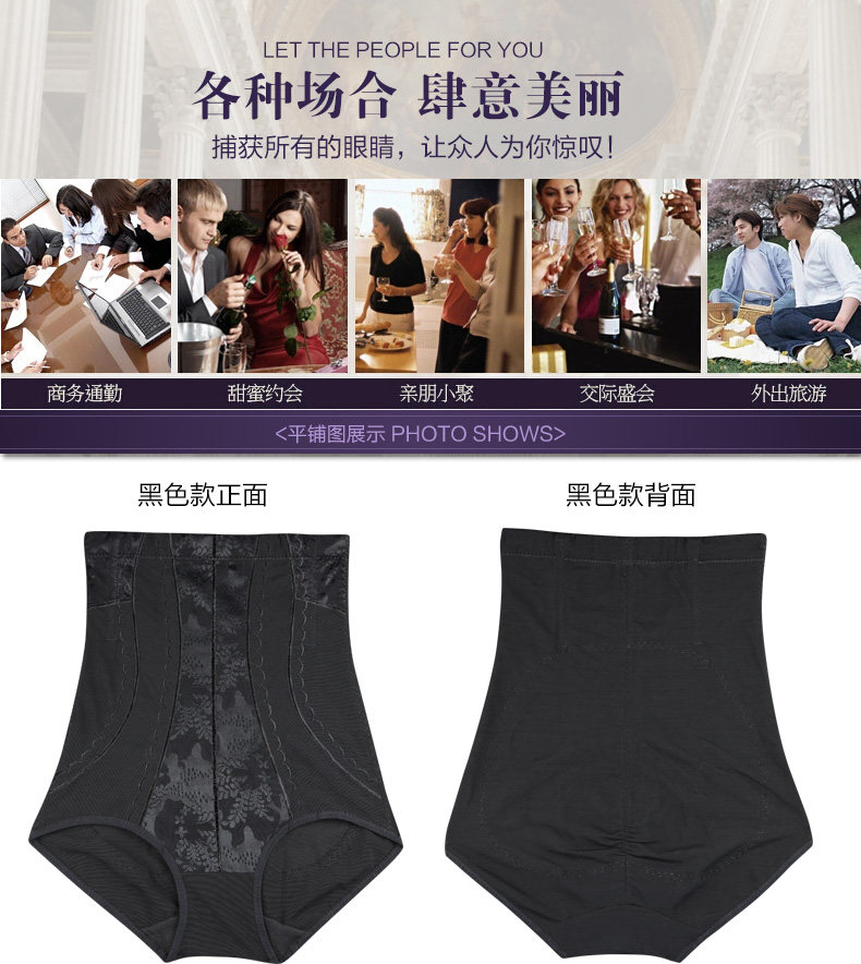 Body luxueux en nylon - Ref 667730 Image 19