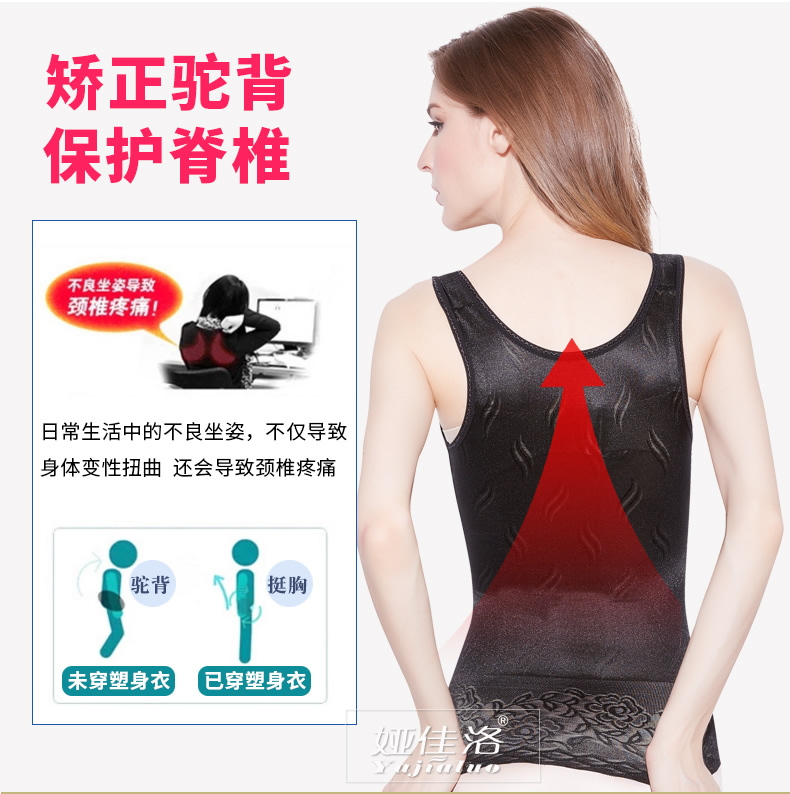 Cơ thể hình vest mỏng áo nịt ngực sau sinh quần áo bụng giảm béo bụng bụng đốt cháy chất béo cơ thể hình ngọn